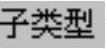 978-7-111-49526-0-Chapter17-130.jpg