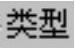 978-7-111-49526-0-Chapter03-41.jpg
