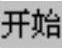 978-7-111-49526-0-Chapter21-2010.jpg