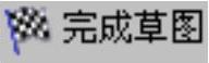 978-7-111-49526-0-Chapter03-21.jpg