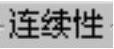 978-7-111-49526-0-Chapter13-117.jpg