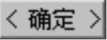 978-7-111-49526-0-Chapter18-644.jpg