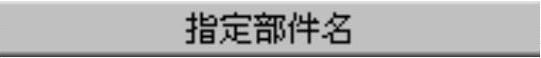 978-7-111-49526-0-Chapter20-611.jpg