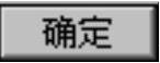 978-7-111-49526-0-Chapter17-834.jpg