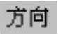 978-7-111-49526-0-Chapter05-167.jpg