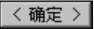 978-7-111-49526-0-Chapter07-150.jpg