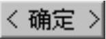 978-7-111-49526-0-Chapter14-41.jpg