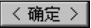 978-7-111-49526-0-Chapter08-135.jpg