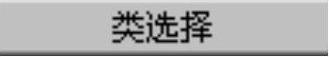 978-7-111-49526-0-Chapter21-1127.jpg