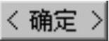 978-7-111-49526-0-Chapter03-81.jpg