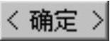 978-7-111-49526-0-Chapter05-179.jpg