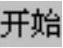 978-7-111-49526-0-Chapter05-150.jpg