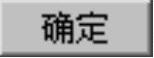 978-7-111-49526-0-Chapter05-15.jpg