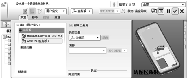 pagenumber_ebook=130,pagenumber_book=121
