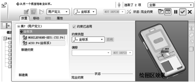 pagenumber_ebook=131,pagenumber_book=122