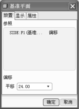 pagenumber_ebook=118,pagenumber_book=109