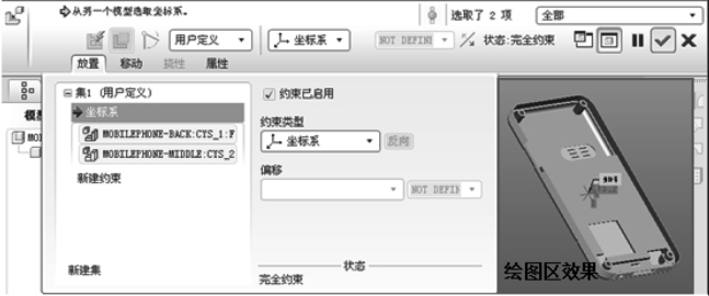pagenumber_ebook=128,pagenumber_book=119