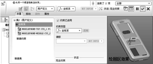 pagenumber_ebook=128,pagenumber_book=119