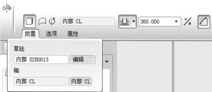 pagenumber_ebook=119,pagenumber_book=110