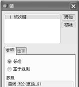 pagenumber_ebook=111,pagenumber_book=102