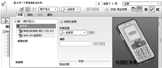 pagenumber_ebook=131,pagenumber_book=122