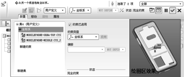 pagenumber_ebook=129,pagenumber_book=120