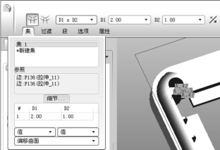 pagenumber_ebook=124,pagenumber_book=115