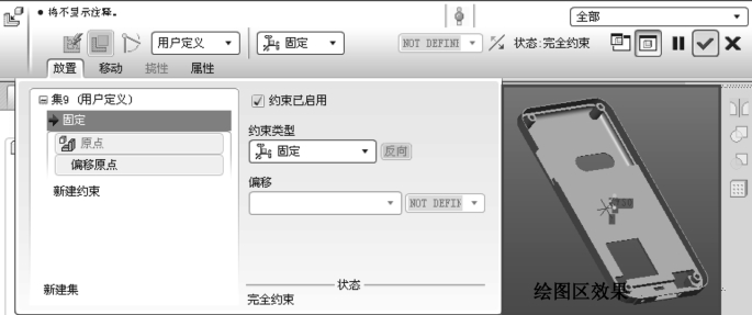 pagenumber_ebook=127,pagenumber_book=118