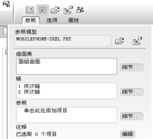 pagenumber_ebook=112,pagenumber_book=103