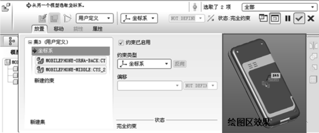 pagenumber_ebook=129,pagenumber_book=120