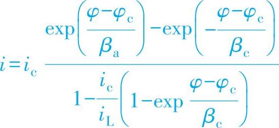 978-7-111-58376-9-Chapter06-14.jpg