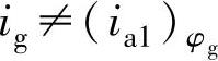978-7-111-58376-9-Chapter02-29.jpg