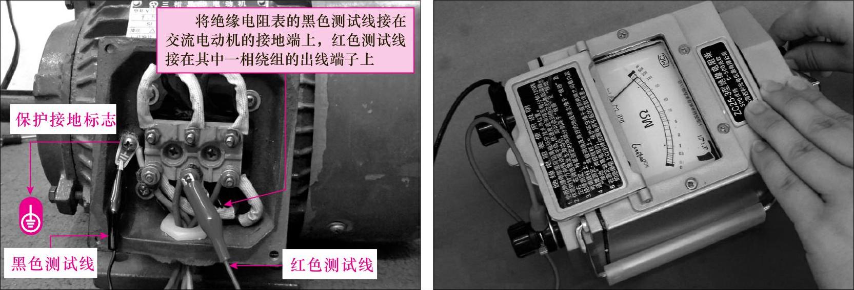 978-7-111-57144-5-Chapter04-55.jpg