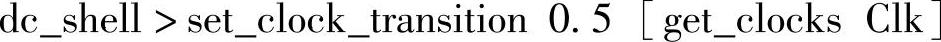 978-7-111-55094-5-Chapter06-60.jpg