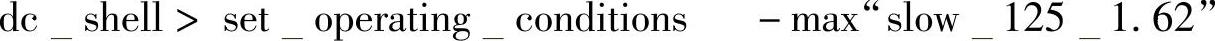 978-7-111-55094-5-Chapter06-82.jpg