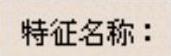 978-7-111-44411-4-Chapter01-210.jpg
