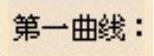978-7-111-44411-4-Chapter04-514.jpg