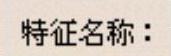 978-7-111-44411-4-Chapter05-238.jpg