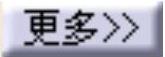 978-7-111-44411-4-Chapter03-305.jpg