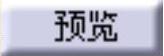 978-7-111-44411-4-Chapter07-382.jpg