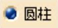 978-7-111-44411-4-Chapter04-393.jpg