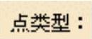 978-7-111-44411-4-Chapter11-1331.jpg