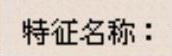 978-7-111-44411-4-Chapter09-236.jpg