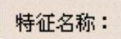 978-7-111-44411-4-Chapter02-192.jpg