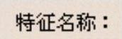 978-7-111-44411-4-Chapter03-147.jpg