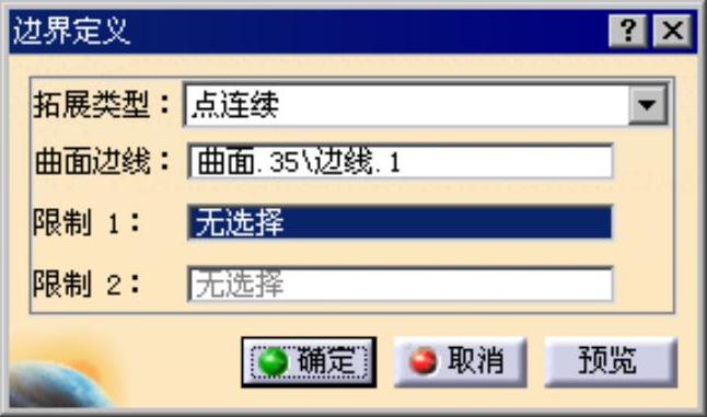 978-7-111-44411-4-Chapter01-104.jpg