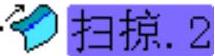 978-7-111-44411-4-Chapter01-201.jpg