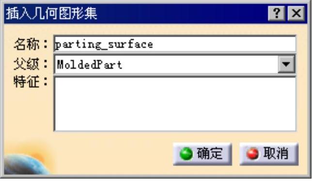 978-7-111-44411-4-Chapter01-115.jpg