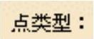978-7-111-44411-4-Chapter11-1310.jpg
