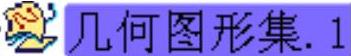 978-7-111-44411-4-Chapter11-828.jpg